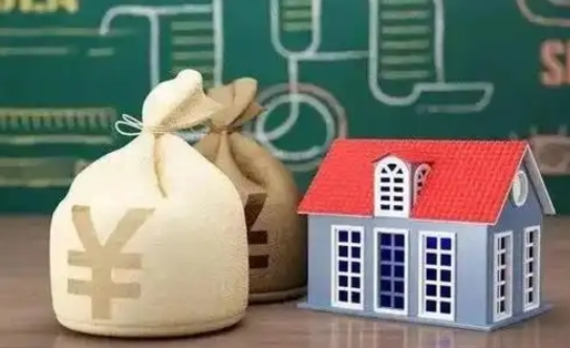 梨树县公积金离职以后可以取吗（公积金离职了可以取吗）